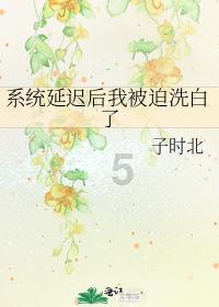 森迪公主快乐的一天