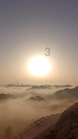 高盈科技拟纳斯达克上市 中国证监会要求其说明股权架构、股权变动等情况