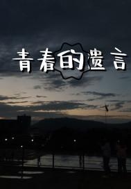 市妇联“5432”工作法化解家事纠纷
