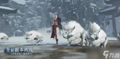 幻想纹章2.1