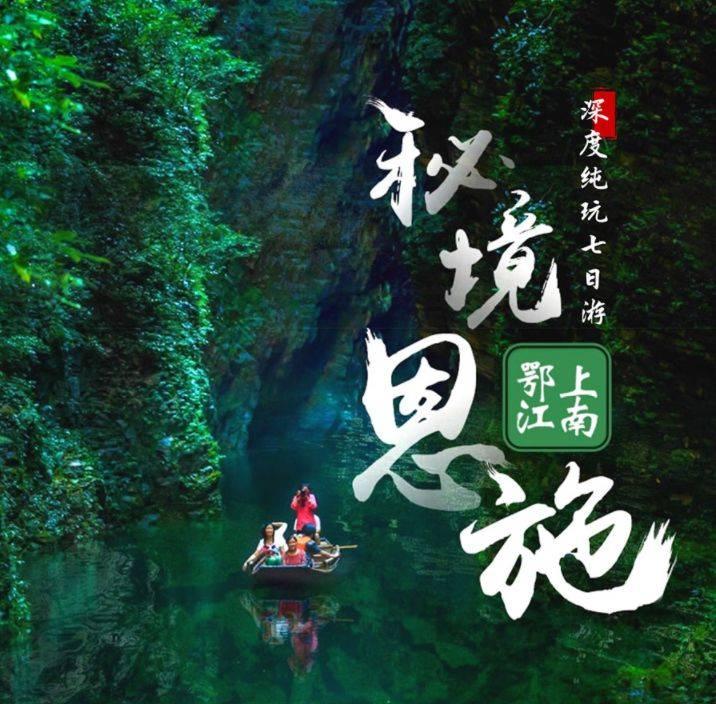 逗小猴开心系列195