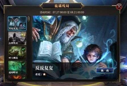 高速驾车使用手机 即使几秒钟也不行