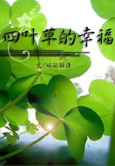 逃出上锁的现代房间6