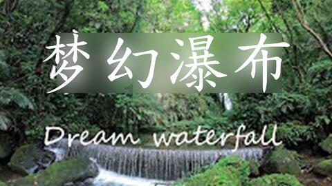 逃离遗弃的建筑4