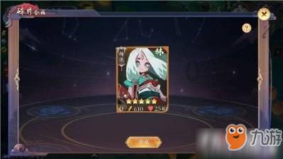节俭办两会 履职更精彩