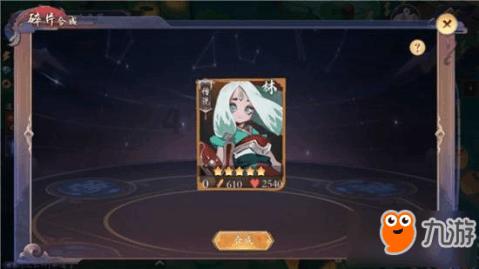 逃离昏暗的废弃城