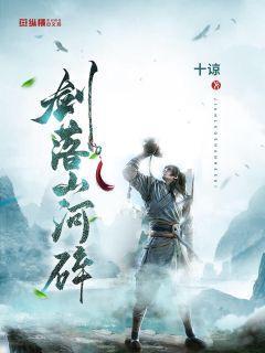 探索安以轩是黑帮大小姐,为何总有人敢和她抢男朋友?广阔世界 - 红迪网平台