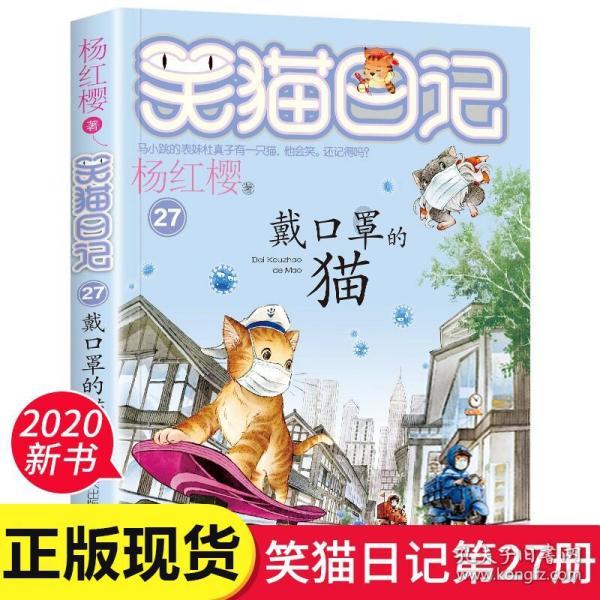 【重庆好医生】张好春：做一名有温度的医者