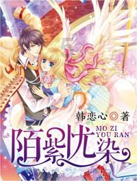 2024年1月汽车工业产销情况 （附下载）