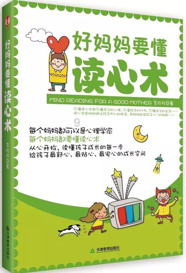 小猫钓鱼游戏龙王版有船