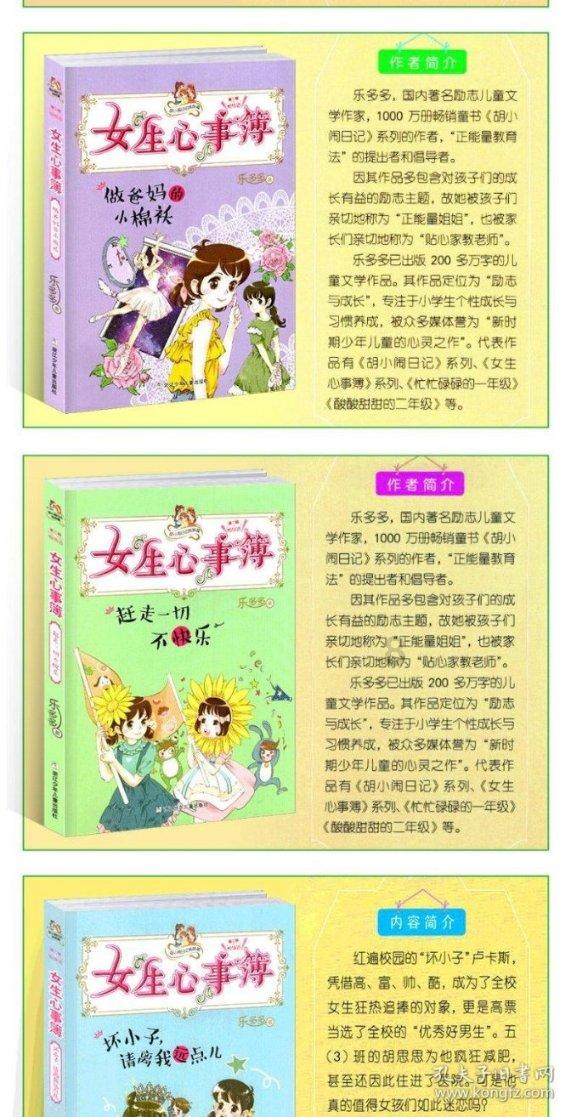 2023年青海完成国土绿化454.72万亩 义务植树1800余万株