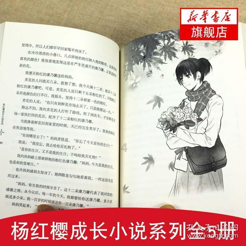 大雪或暴雪就在今晚！早点回家~