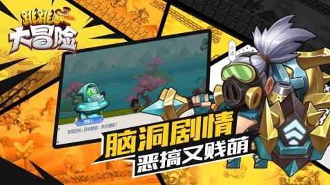 南方脑血栓病人比北方少，这是为什么？