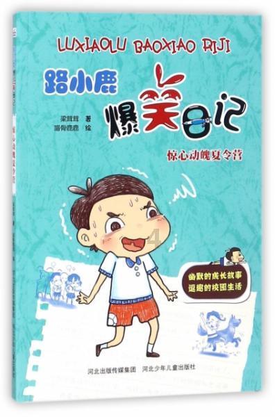 辛芷蕾亮相2024巴黎高定周:诠释优雅与美丽的完美融合