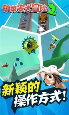 公主设计师大赛