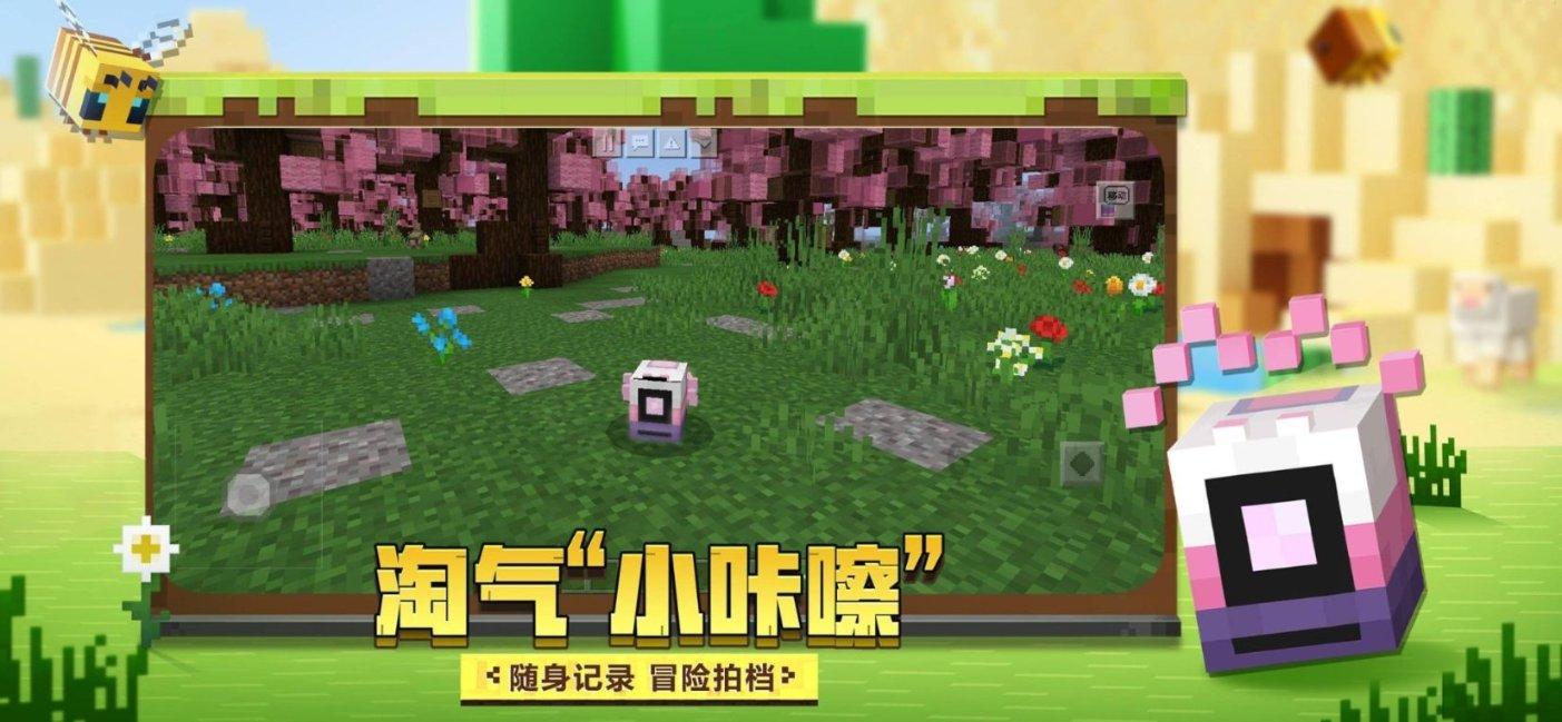 越溪街道社工站获评2023年苏州市级红色社工站称号