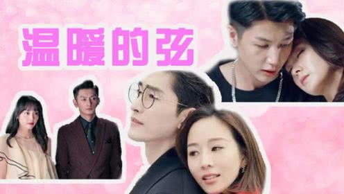 从高高的树上掉进湖里一个木瓜。这个句子是病句吗？游戏画面
