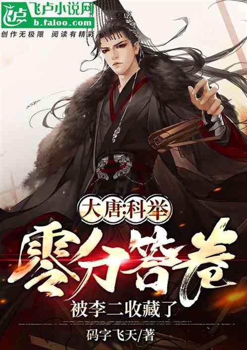 四岁孩子脾气暴躁易怒怎么办游戏画面
