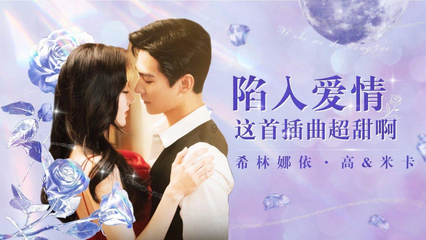 闺蜜的时尚对决