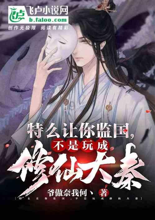 探索奇妙世界,尽在空调师傅高空作业,遭保安偷解安全绳,保安为何这样做?究竟孰是孰非呢?蜗牛问答平台!