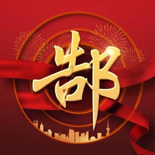 男女朋友分手之后要求归还东西
