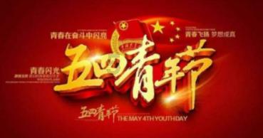 兽人必须死