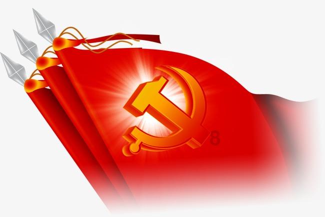利路修得知自己排名后的反应，具体反应是怎么样的？游戏画面