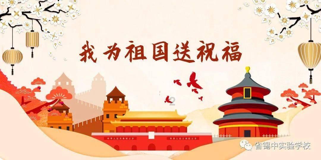 火拼萌萌消