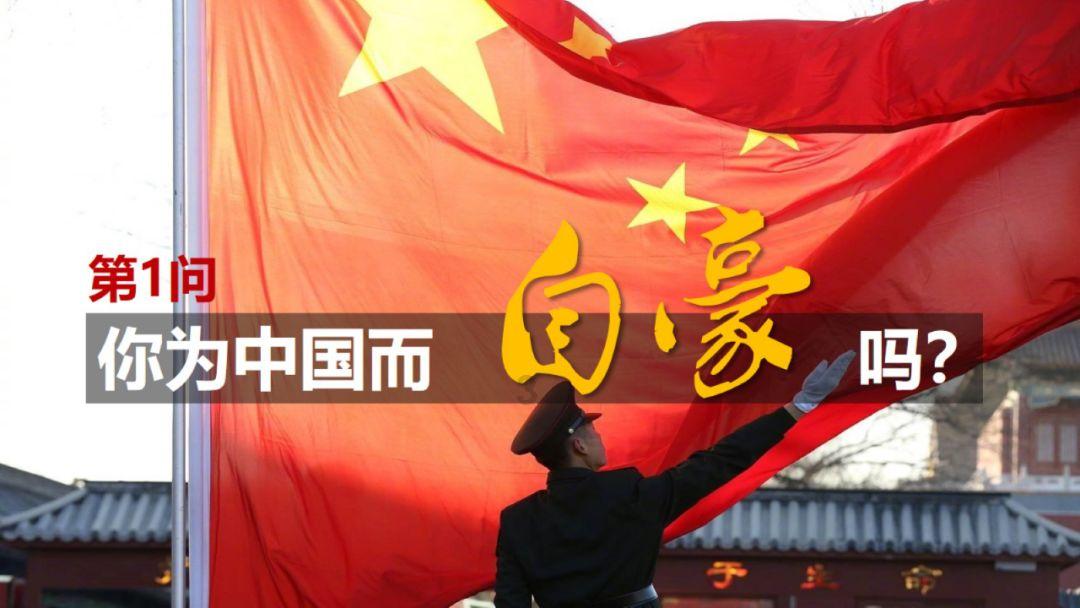 倾听·宁夏两会丨宁夏医疗保障局局长杨淑丽委员谈乡村振兴