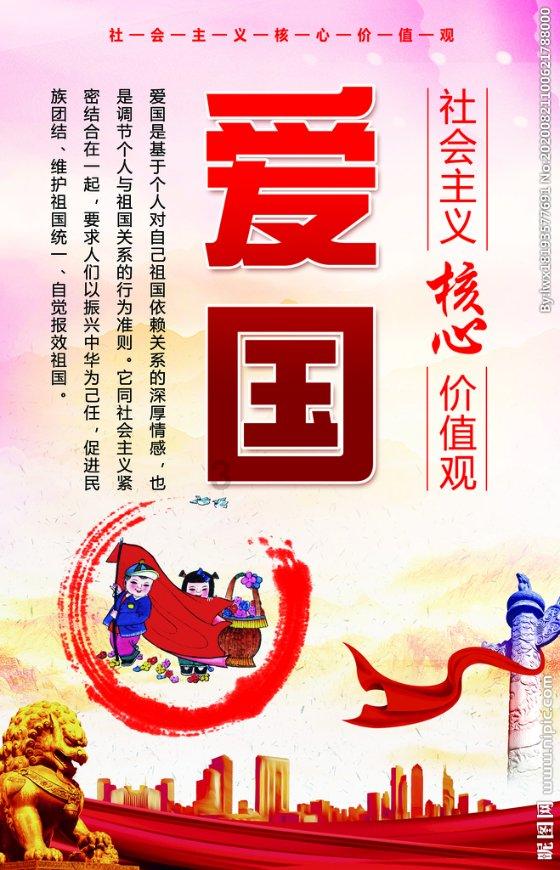 明阳智能取得多功能工装专利,实现机组整机的场内空转试验、整机运输和风场吊装安装一体化完成