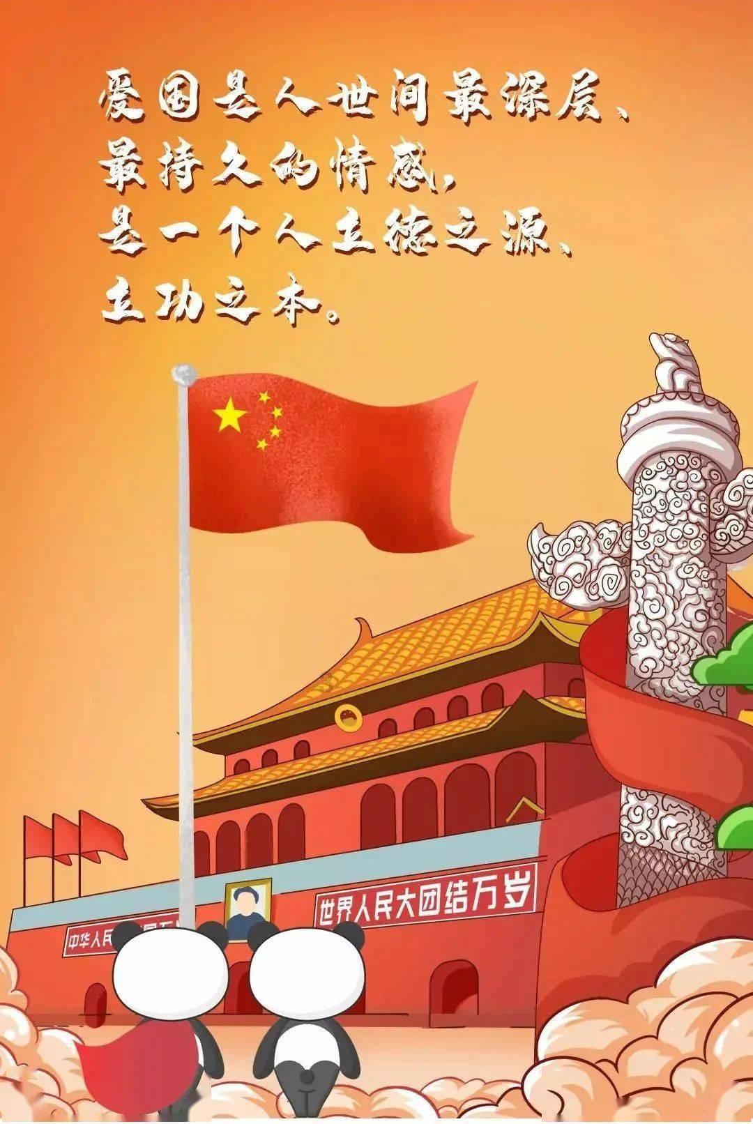 大唐无双