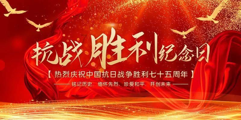 渡仙引