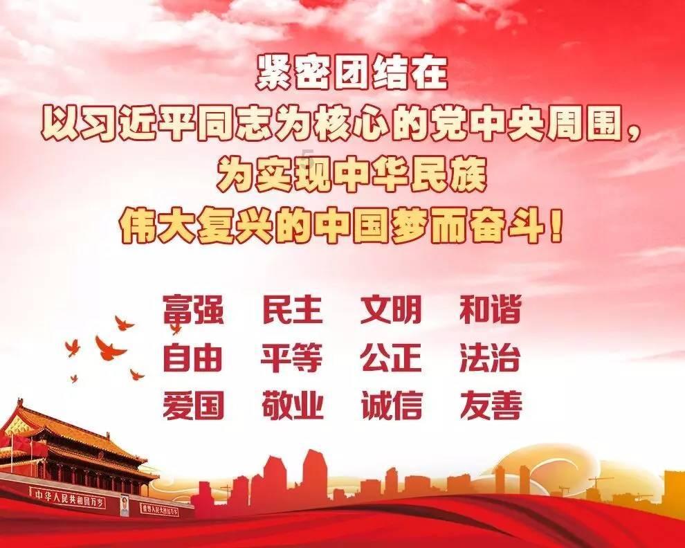 无棣县委编办 | “三步走”扎实推进2023年度事业单位法人年报公示工作