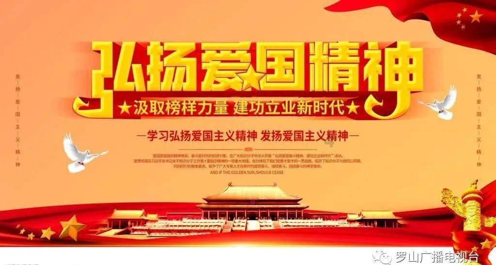 六边形消除