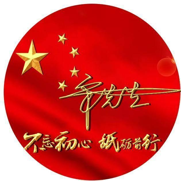 超级坦克联盟