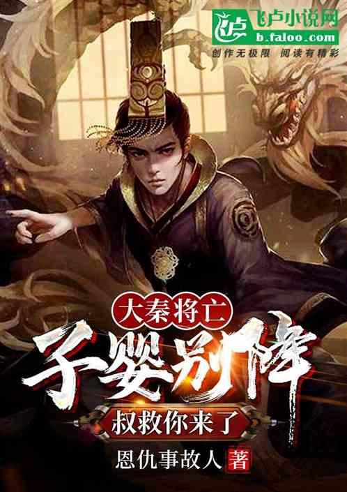 因正接受调查,中兴保险经纪一分公司主要负责人任职资格被否
