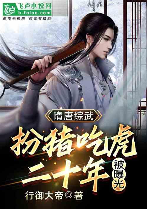奥特曼大作战