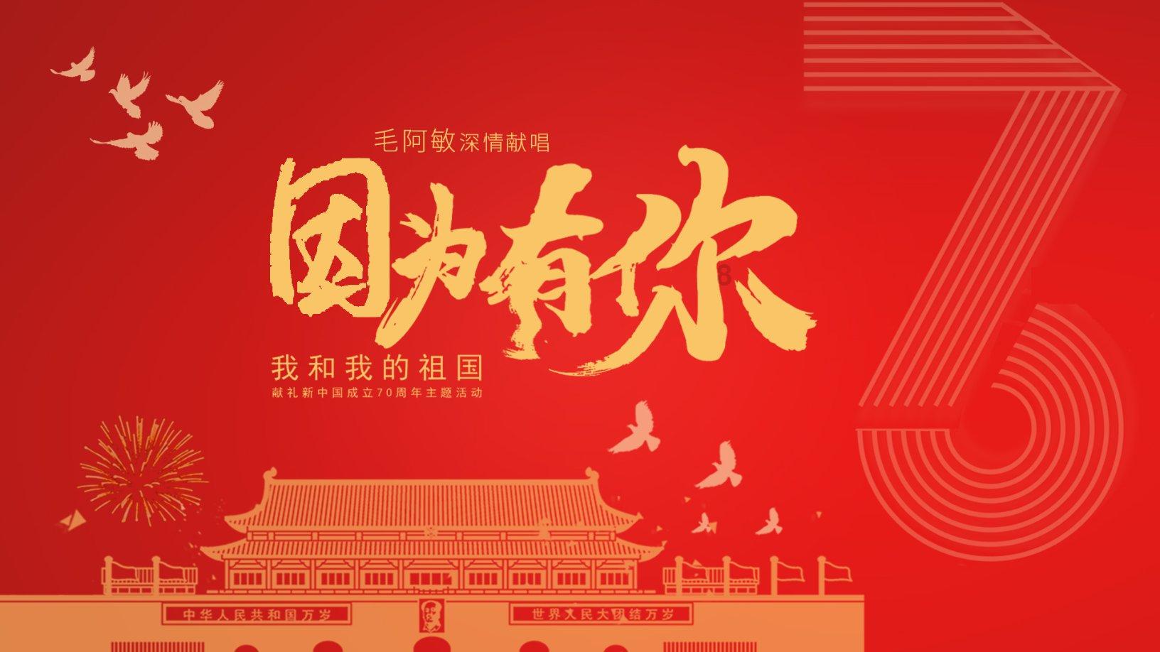 破碎的动物图形