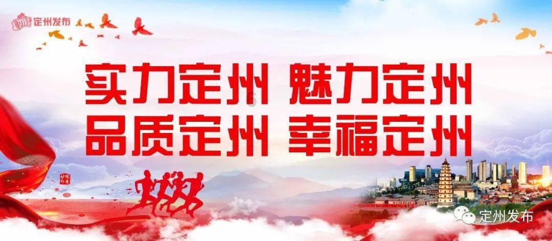 邯郸三中精英班怎么样游戏画面