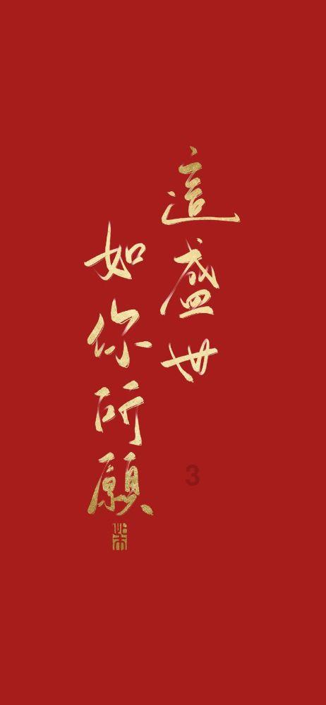 逃离公司办公室