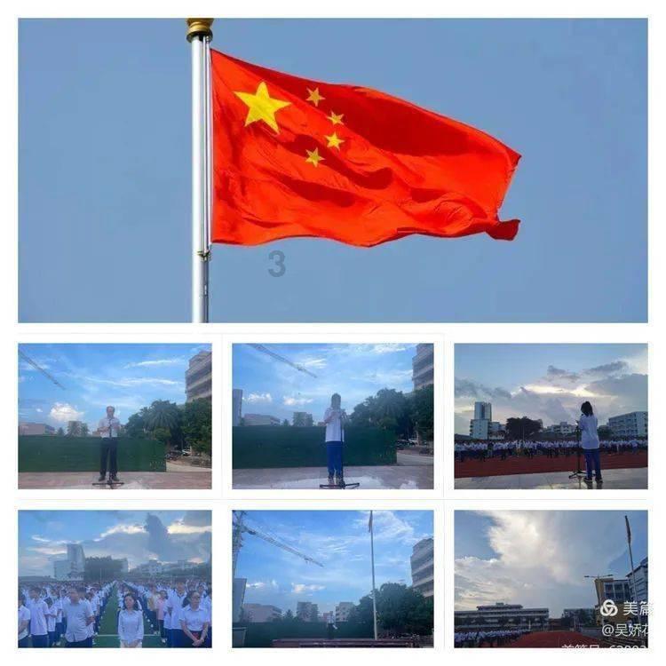 请问，如果你是一名警察，查到自己的亲属酒驾怎么办？游戏画面