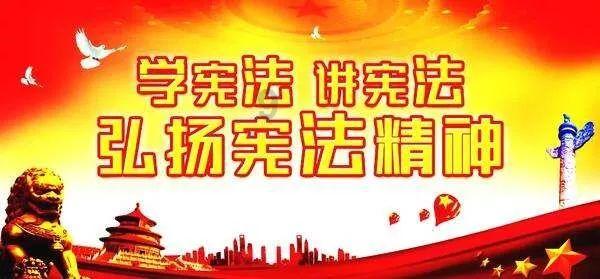 两会聚焦|践行“两山”理念 推动绿色发展