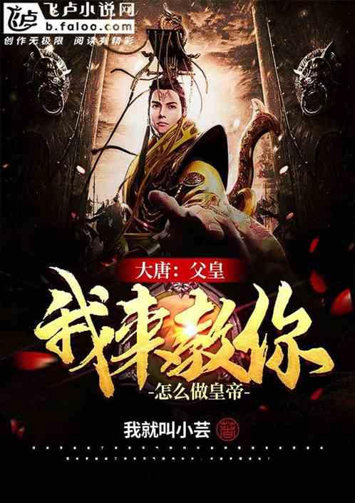 关于春天的诗句有哪些