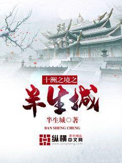 琴姬心中不只有爱,一往情深的可怜人——姜氏的故事,曲终人散