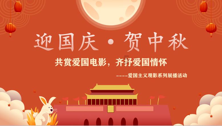 英雄无敌7