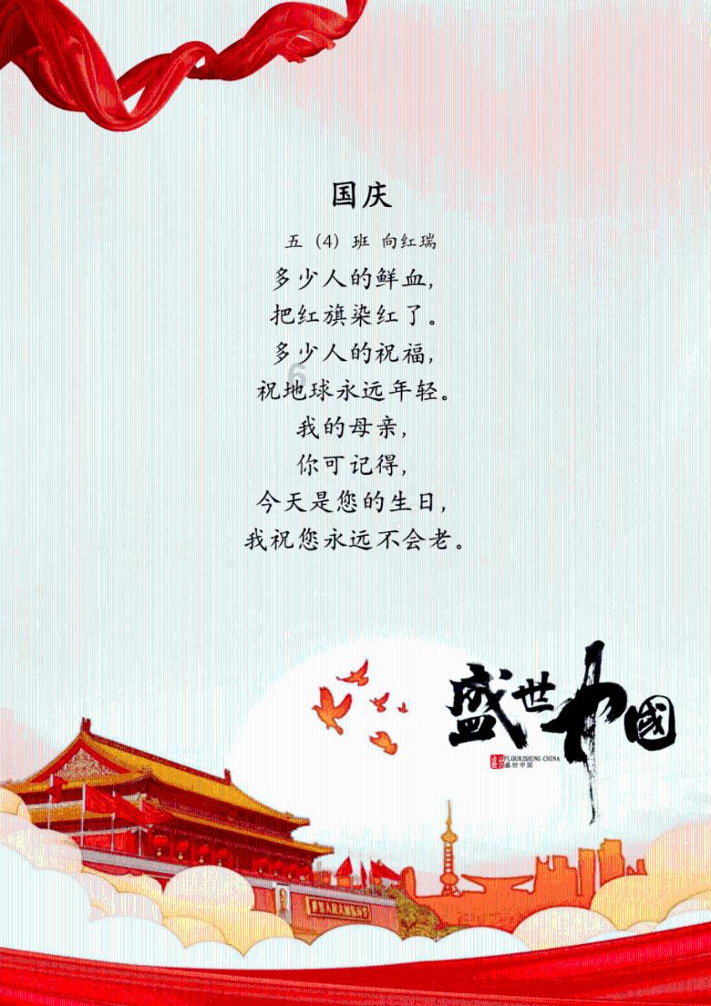 小猫钓鱼开船版最新版下载