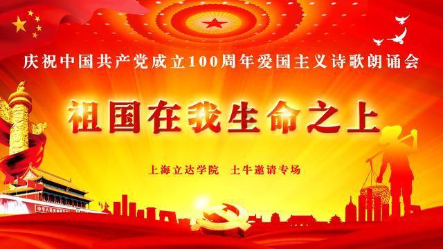 牛仔和T恤