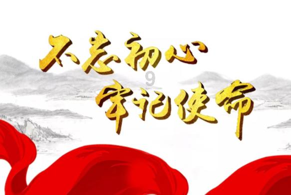 美图秀秀下载2023最新版