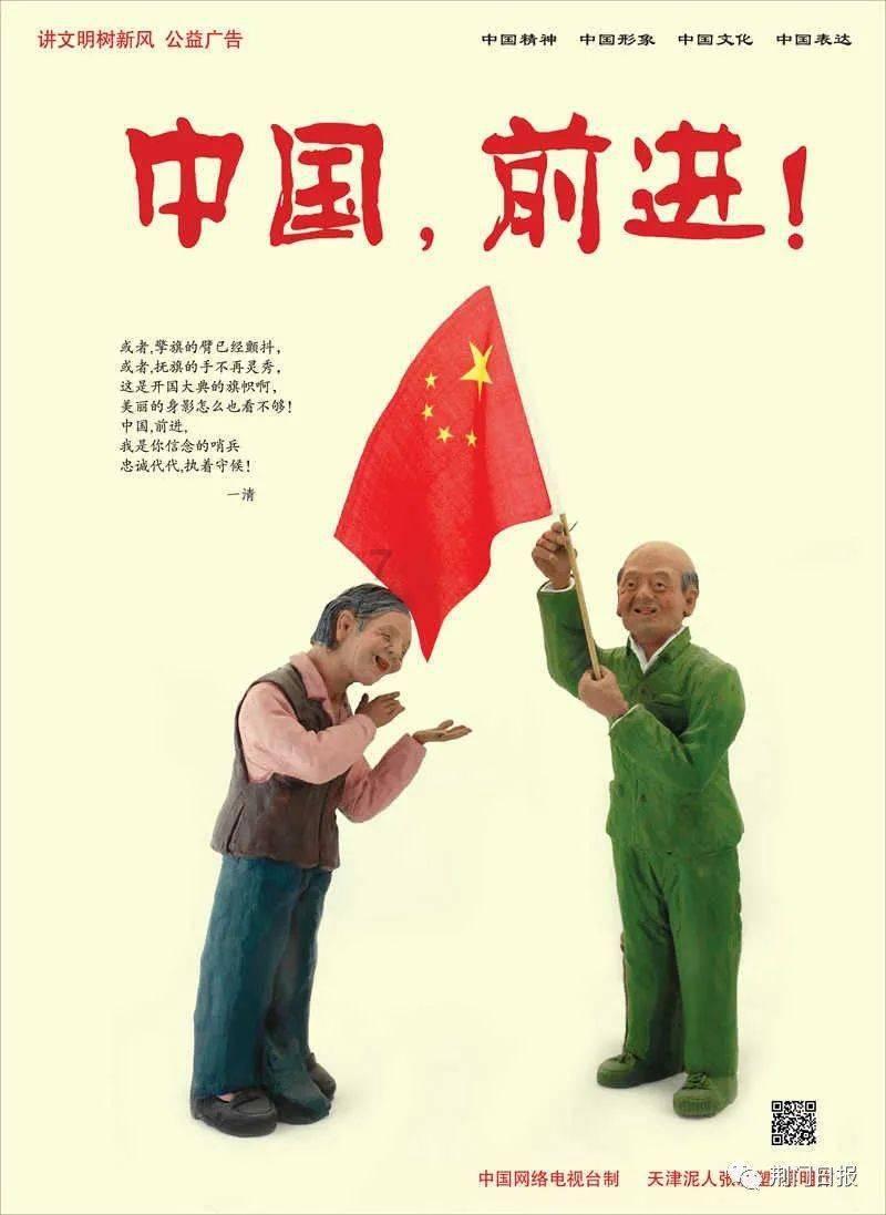 遇到不喜欢的员工怎么处理？