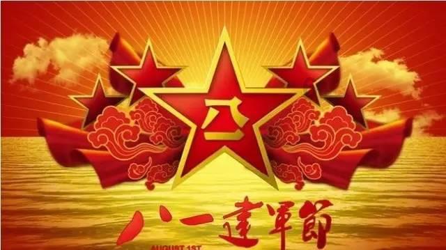 浓浓惜别情，暖暖祝福意：赵县农村信用联社举办2023年退休职工欢送会